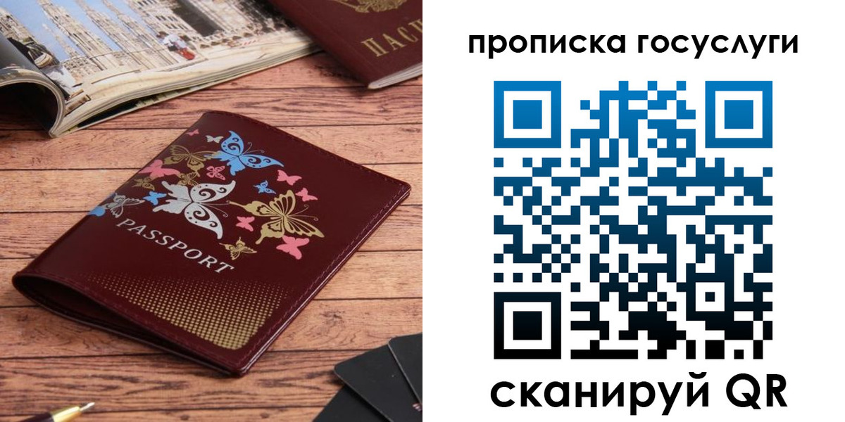 форма 3 в Славянске-на-Кубани