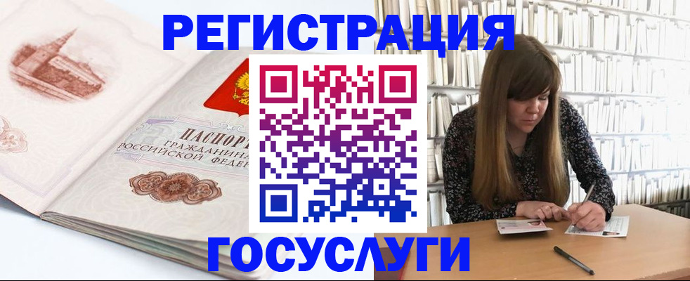 форма 3 в Славянске-на-Кубани